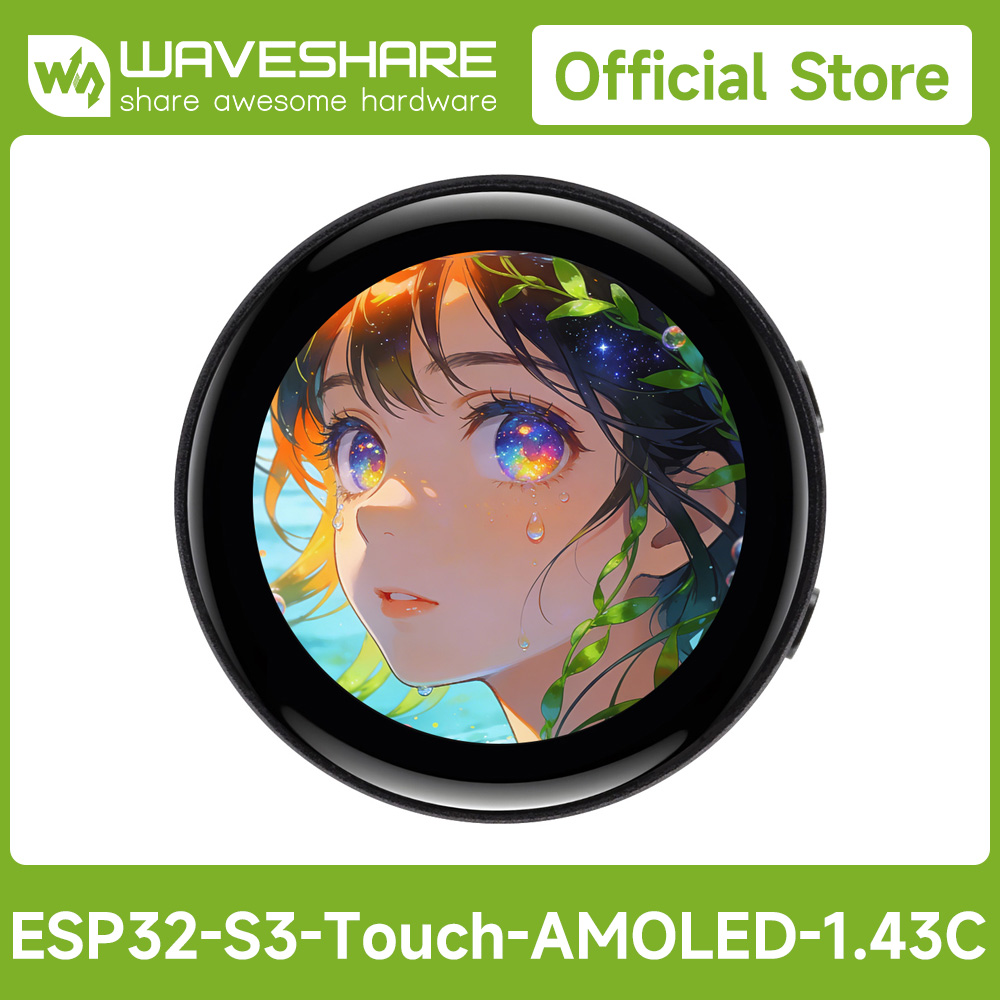 Waveshare Esp32 - WaveshareESP32-S3 1.43인치 AMOLED 원형 터치 디스플레이