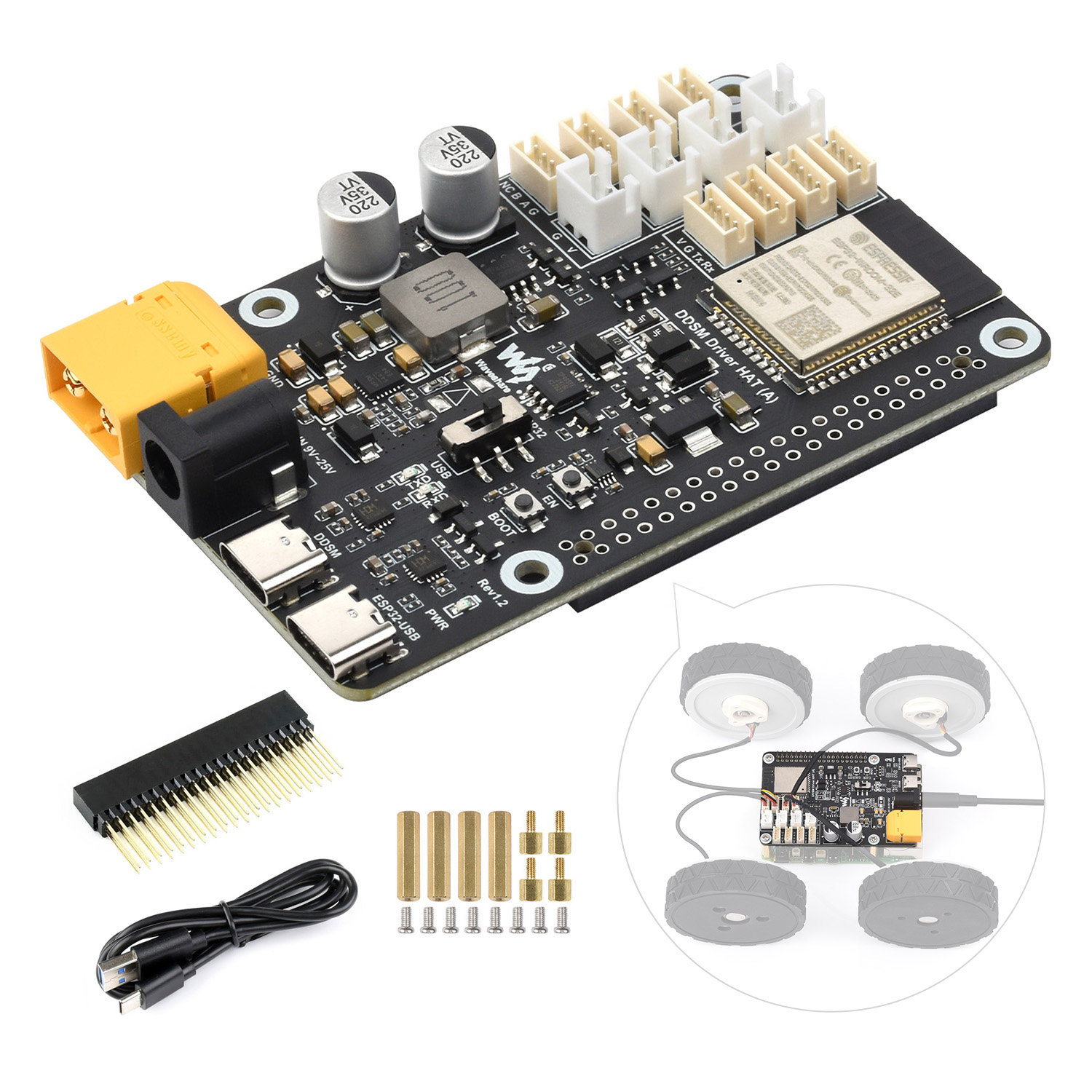 웨이브쉐어 다이렉트 드라이브 서보 모터 드라이버 보드, - Waveshare Esp32 리뷰 및 가격