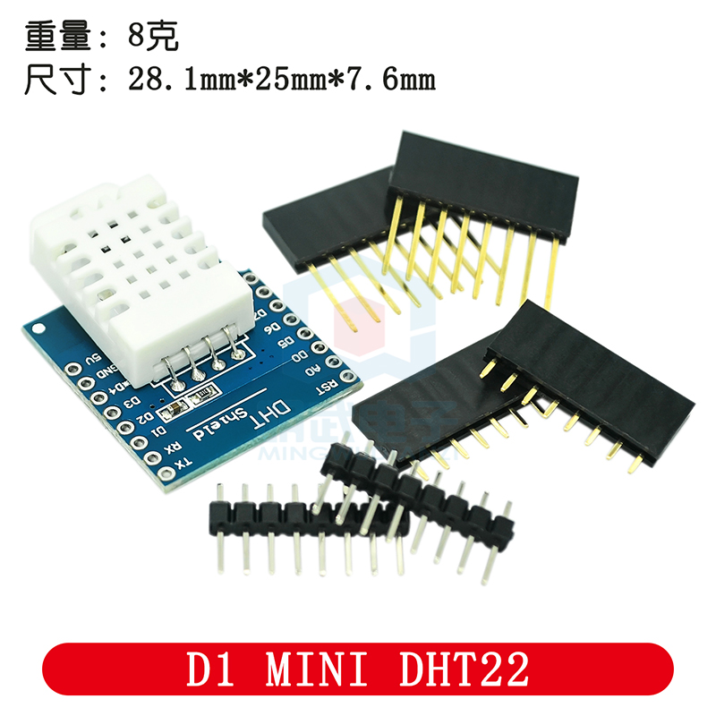D1 Mini DHT22 싱글버스 디지털 온도 및 습도 - D1 Mini Pro 리뷰 및 가격